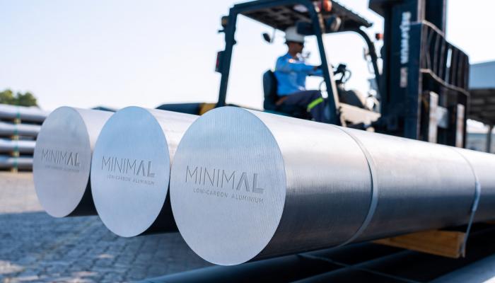ألمنيوم “مينيمال - MinimAL ” المنتج بالطاقة النووية