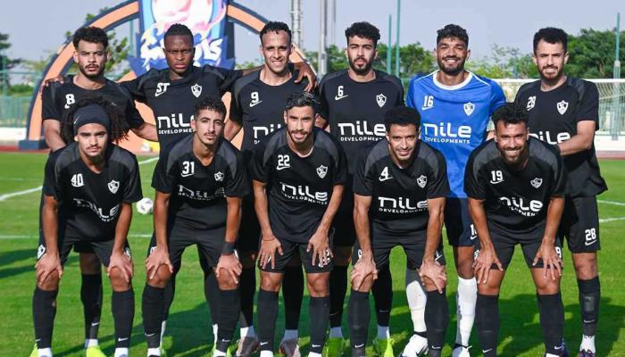 مشاهدة مباراة الزمالك اليوم 