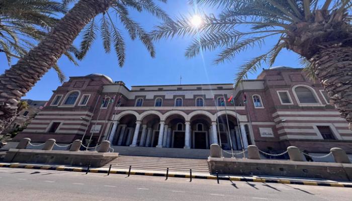 مصرف ليبيا المركزي 