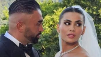 زفاف يومي بيوتي