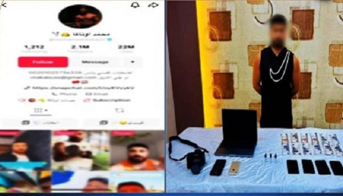 البلوغر محمد أوتاكا