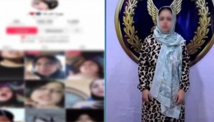 التيك توكر بوبا اللدغة