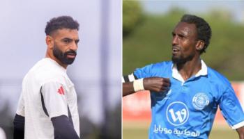 بيليه الفلسطيني ومحمد صلاح