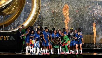 تشيلسي بطل كأس العالم للأندية