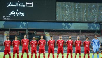 بث مباشر: مباراة الأهلي ومودرن فيوتشر اليوم في الدوري المصري 2025