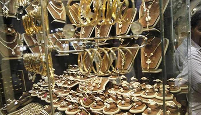 مشغولات ذهبية - أرشيفية 
