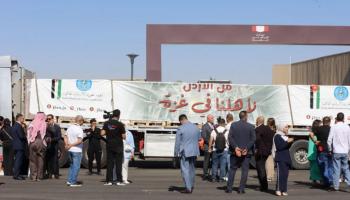 مهرجان الأردن العالمي للطعام