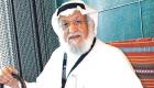 محمد المنيع.. عمدة الفنانين الخليجيين ورائد المسرح الكويتي