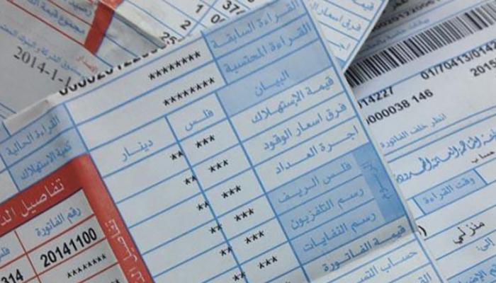 خطوات خفض فاتورة الكهرباء في الأردن
