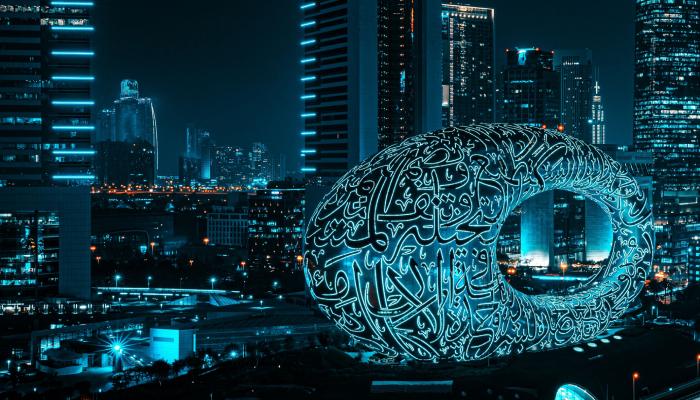 توظيف الذكاء الاصطناعي لتعزيز مكانة اللغة العربية