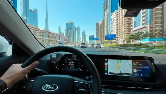 إطلاق مبادرة 