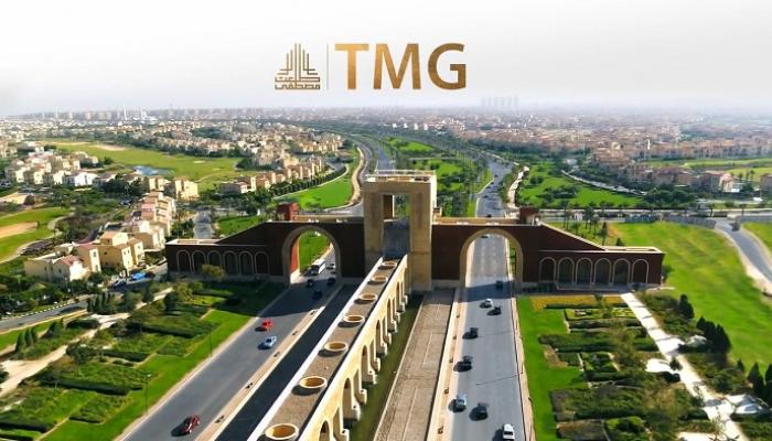 مجموعة طلعت مصطفى القابضة