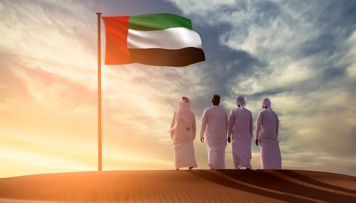 اليوم الدولي للشباب