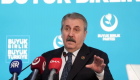 Destici'den GSM operatörlerine deprem tepkisi