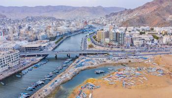 مدينة حضرموت