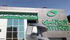 اختبارات وظائف البريد المصري 2025.. خطوات الاستعلام عن النتيجة