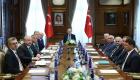 Cumhurbaşkanlığı’ndan Yüksek İstişare Kurulu Toplantısı Açıklaması: Gündem “Aile Yılı”