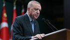 Özlem Çerçioğlu iddiası gündemde: Cumhurbaşkanı Erdoğan'dan katılım açıklaması