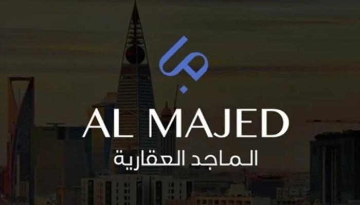 شركة دار الماجد العقارية