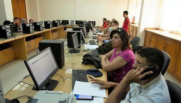 بدء تسجيل طلبات تقليل الاغتراب