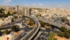 بعد تسجيل أرقام قياسية.. انخفاض تدريجي في درجة الحرارة في الأردن