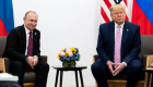 Putin-Trump görüşmesinin çıktıları neler olacak? Al Ain Türkçe Özel 