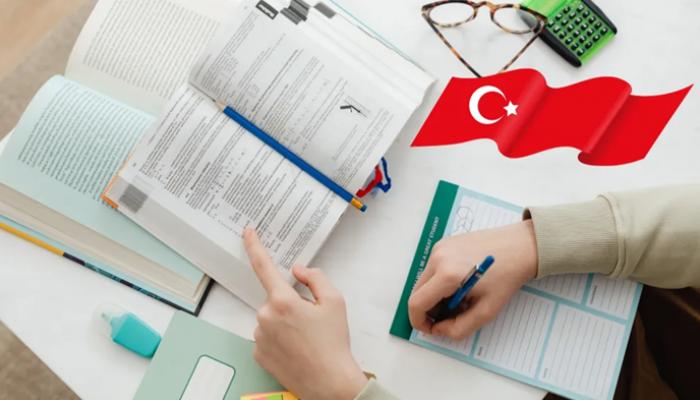 تأشيرة الدراسة في تركيا