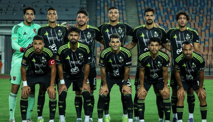 موعد مباراة الأهلي وفاركو