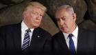 Trump’tan Netanyahu’ya Gazze Talimatı: “İşgali Yapın Ama Hemen Bitirin”