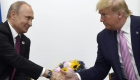 Alaska'da kritik zirve: Trump–Putin görüşmesinde hedefler ne?
