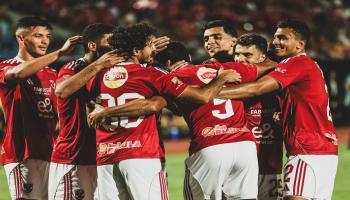 الأهلي المصري