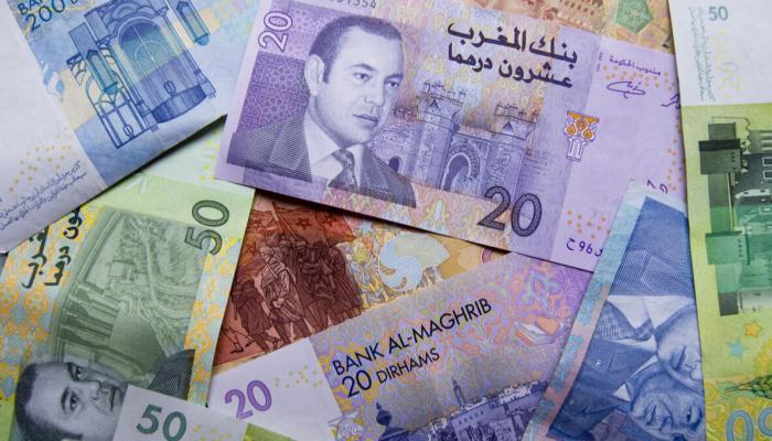 الدرهم المغربي يتراجع مقابل اليورو