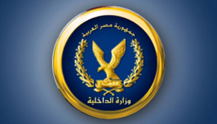 قوات الأمن المصرية- أرشيفية