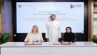 دبي تستضيف «قمة الإمارات وأفريقيا للاستثمار السياحي» أكتوبر المقبل