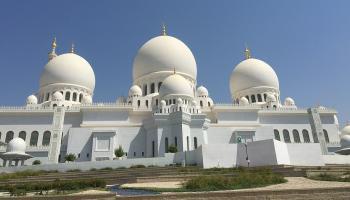 جامع الشيخ زايد الكبير