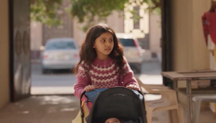 مسلسل أمي الحلقة 77