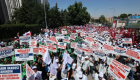 Memur zammında kritik görüşme! Memurlar iş bırakabilir