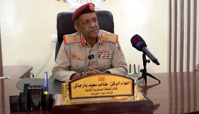 قائد لواء حضرموت اللواء الركن طالب بارجاش