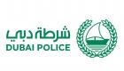 قيمتها 25 مليون دولار.. شرطة دبي تُحبط سرقة ماسة وردية نادرة عالميا (فيديو)