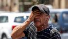 الطقس في العراق.. تراجع ملحوظ بدرجات الحرارة