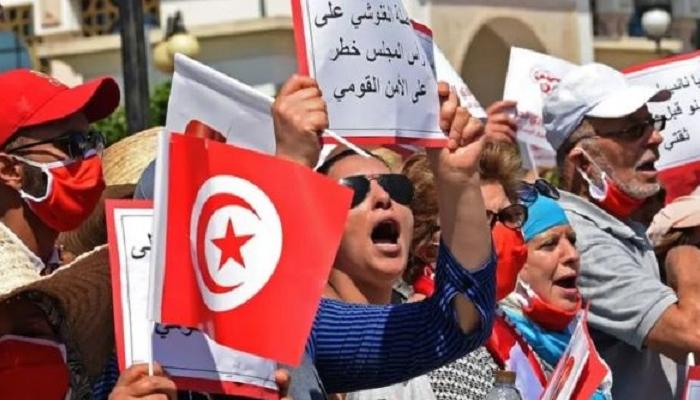 مظاهرة سابقة مناهضة للإخوان في تونس