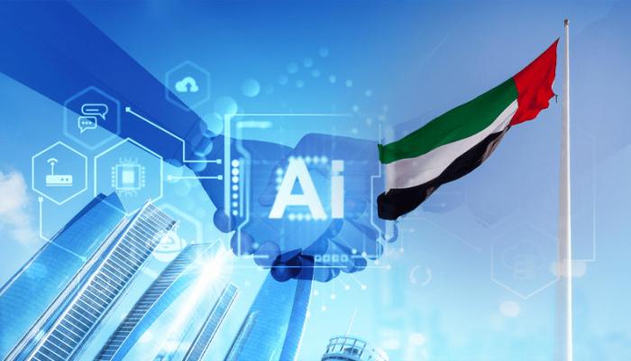 الإمارات وصيفة العالم في الذكاء الاصطناعي