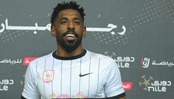 فاركو وطلائع الجيش