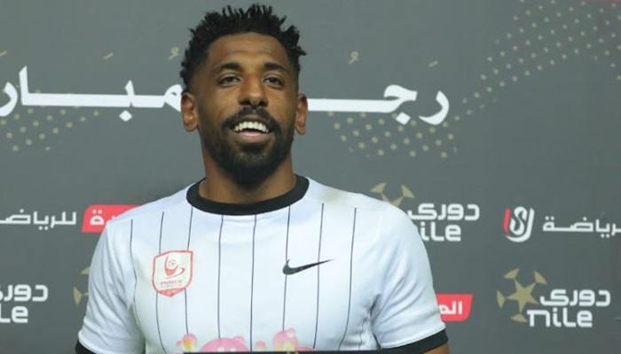 فاركو وطلائع الجيش