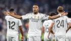 ريال مدريد ضد أوساسونا.. ركلة جزاء تعيد كتابة التاريخ