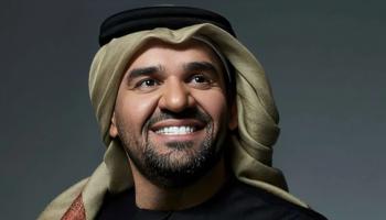 حسين الجسمي
