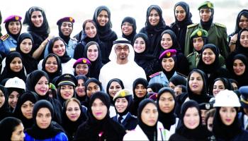 الإمارات نموذج ملهم في دعم الدور القيادي للمرأة