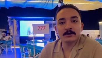 التيك توكر مداهم