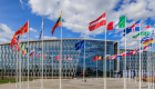 Türkiye 22 yıl sonra ev sahibi olacak: NATO 2026 Liderler Zirvesi Ankara’da