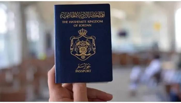 جواز السفر الأردني